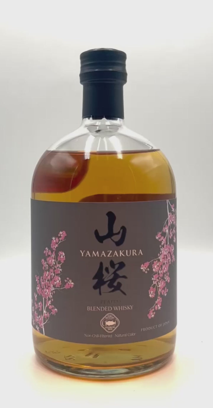 Yamazakura Peated Japanese Whisky